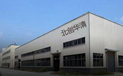 機(jī)械加工廠(chǎng)